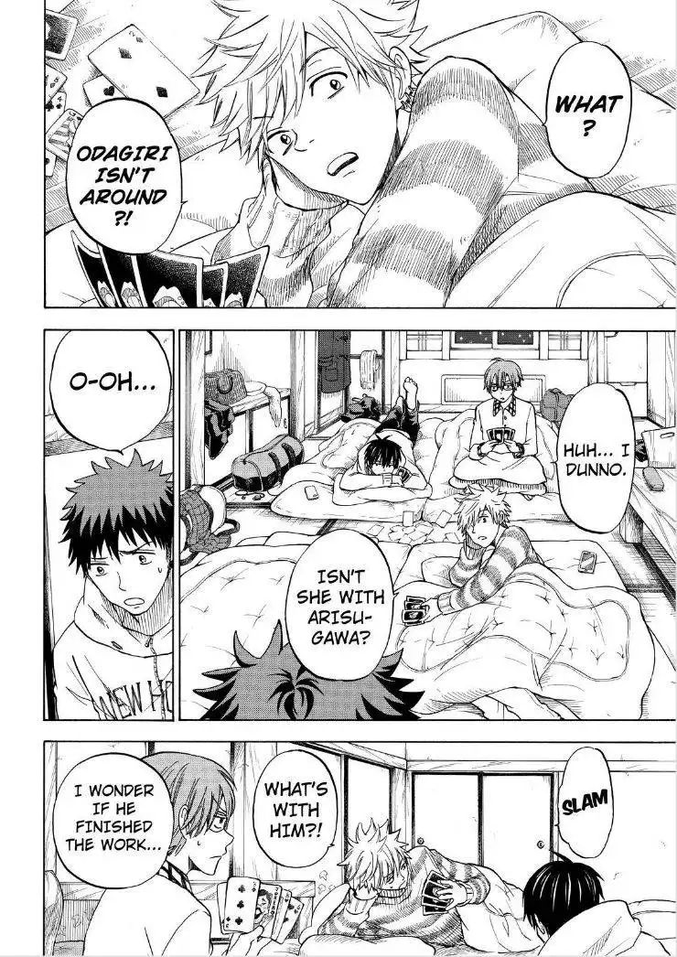 Yamada-kun to 7-nin no Majo Chapter 116 4